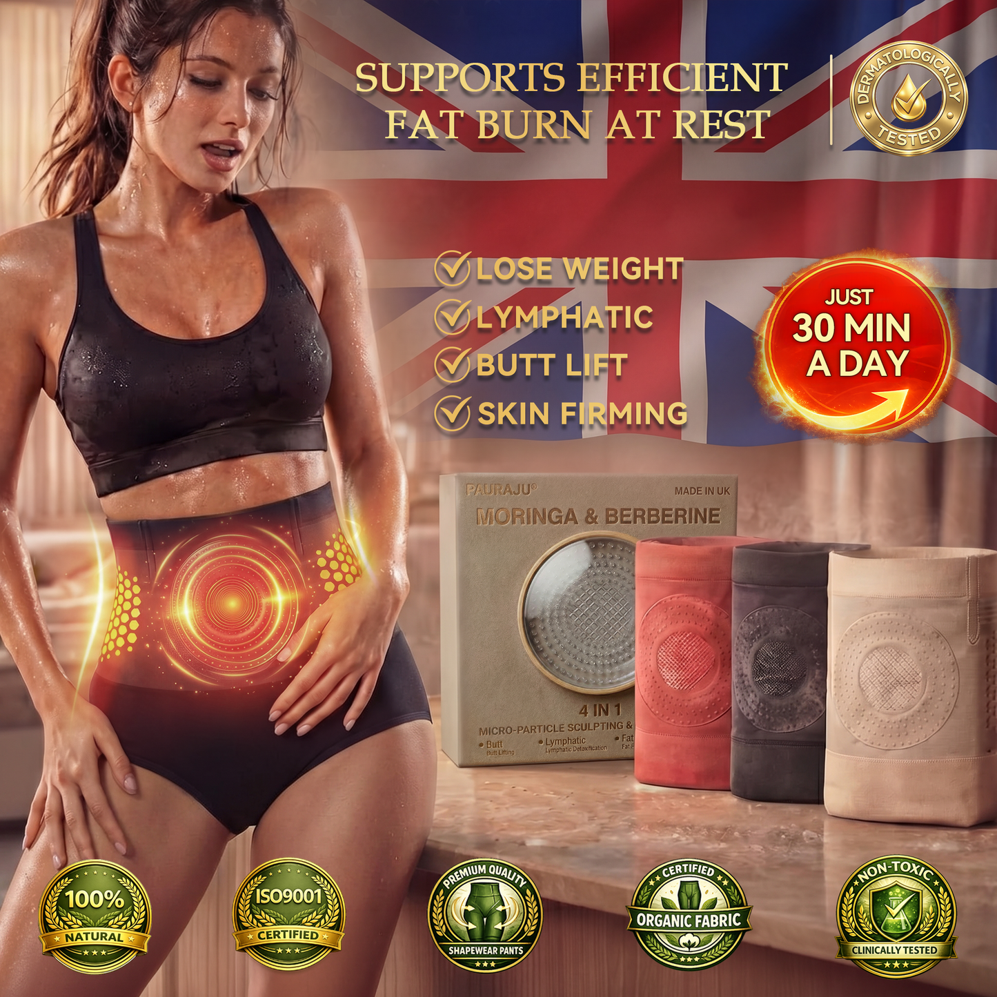 🎈✨𝐎𝐟𝐟𝐢𝐜𝐢𝐚𝐥 𝐁𝐫𝐚𝐧𝐝 𝐒𝐭𝐨𝐫𝐞 | 𝐏𝐀𝐔𝐑𝐀𝐉𝐔® 🎁𝟐𝟎𝟐𝟔 𝐌𝐨𝐫𝐢𝐧𝐠𝐚 & 𝐁𝐞𝐫𝐛𝐞𝐫𝐢𝐧𝐞 𝟒-𝐈𝐧-𝟏 𝐌𝐢𝐜𝐫𝐨-𝐏𝐚𝐫𝐭𝐢𝐜𝐥𝐞 𝐒𝐜𝐮𝐥𝐩𝐭𝐢𝐧𝐠 & 𝐅𝐚𝐭-𝐁𝐮𝐫𝐧 𝐒𝐡𝐨𝐫𝐭𝐬